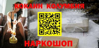 марихуана Тара