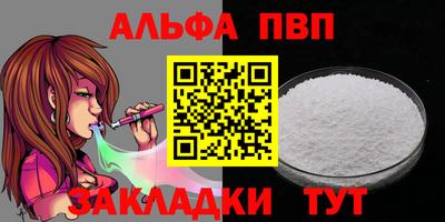 марихуана Тара