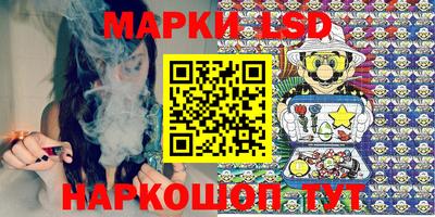 марихуана Тара