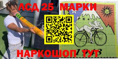 а пвп мука Татарск