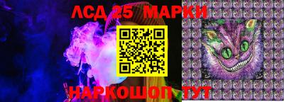 мефедрон VHQ Тверь