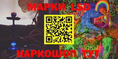 мефедрон VHQ Тверь