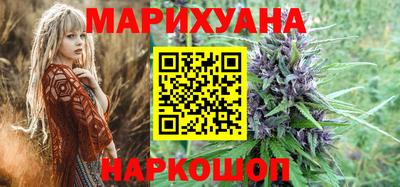 марихуана Тара