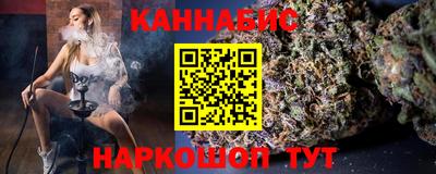 а пвп мука Татарск