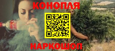 а пвп мука Татарск