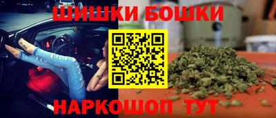 а пвп мука Татарск