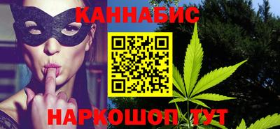 мефедрон VHQ Тверь