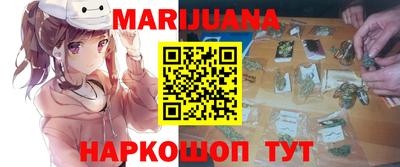 мефедрон VHQ Тверь