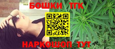 мефедрон VHQ Тверь