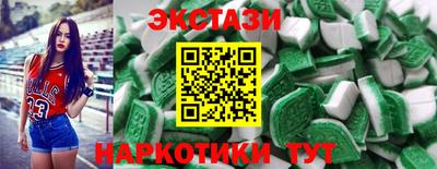 мефедрон VHQ Тверь