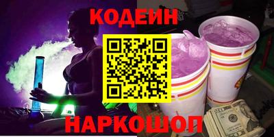 марихуана Тара