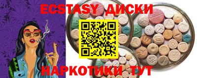 а пвп мука Татарск