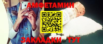 мефедрон VHQ Тверь