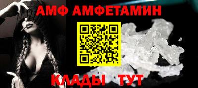 мефедрон VHQ Тверь
