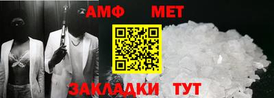 мефедрон VHQ Тверь