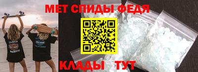 марихуана Тара