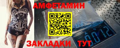 мефедрон VHQ Тверь