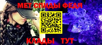 марихуана Тара
