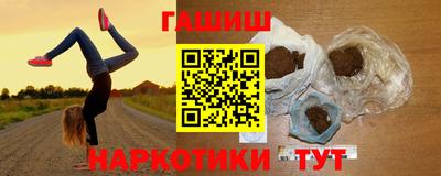 а пвп мука Татарск