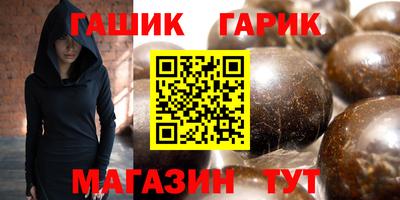 мефедрон VHQ Тверь