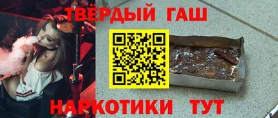 мефедрон VHQ Тверь