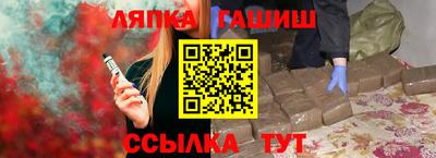 марихуана Тара