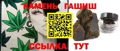 марихуана Тара